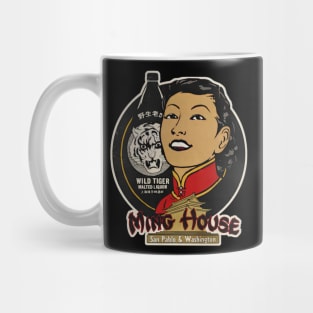 Vintage Chinese Restaurant And Bar - vortex14 #3389 Mug